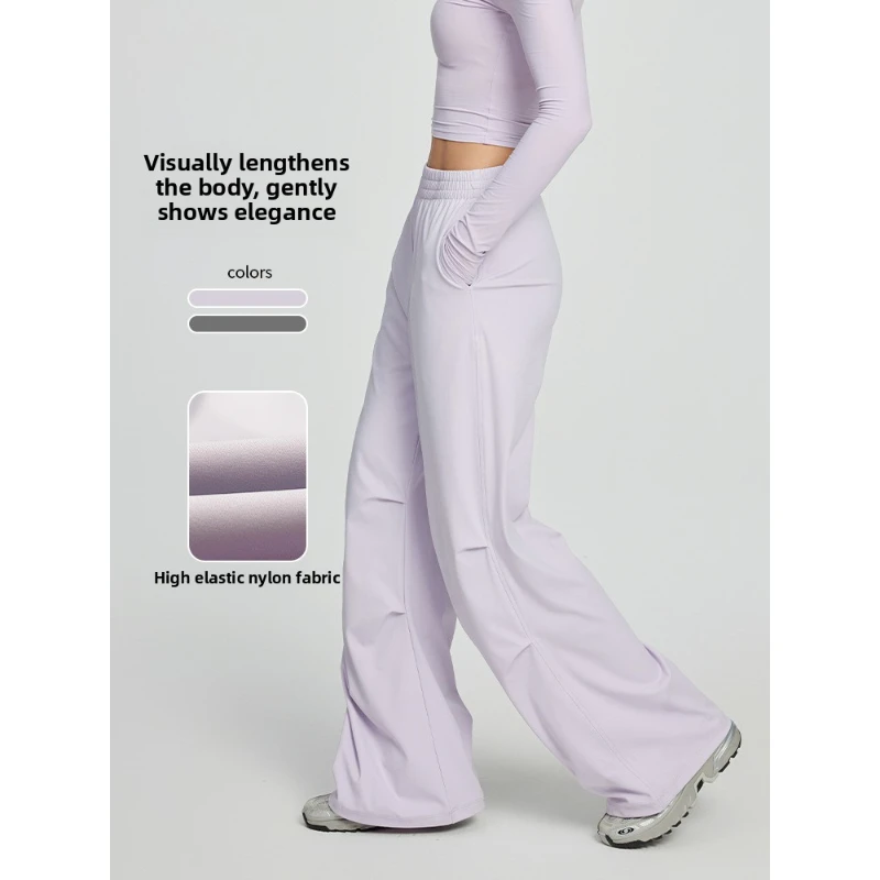 

2025 Women's Yoga Clothes Straight leg Elastic Waist Yoga Pants with Pleated Slimming Look Breathable for Workout Ideal for Yoga