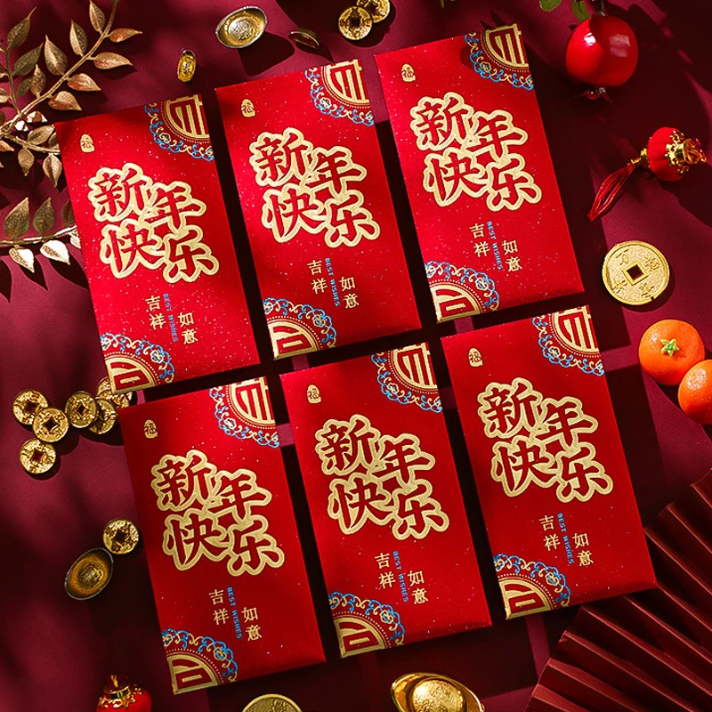 24 Pcs Year Of The Dragon Red Packets Chinese Spring Festival Money Envelopes New Year Blessing Kids Lucky Money Gift Envelopes