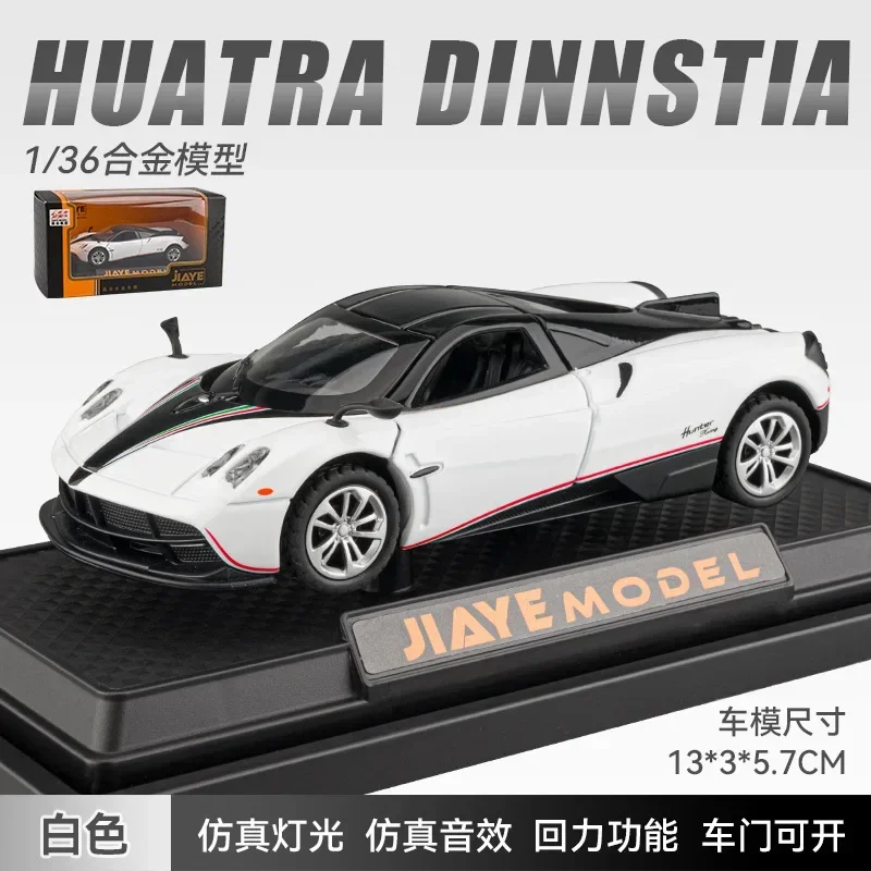 1:36 Pagani China Dragon High Simulation Diecast Car Metal Alloy Model Car Kids Toys Collection Gifts F562