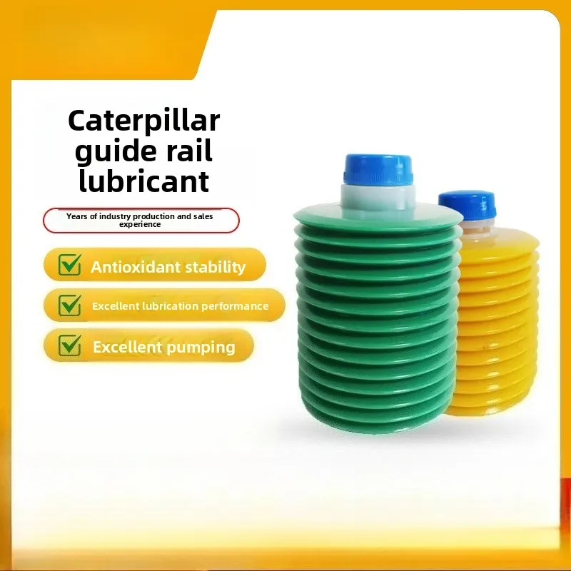 Caterpillar Butter … - image