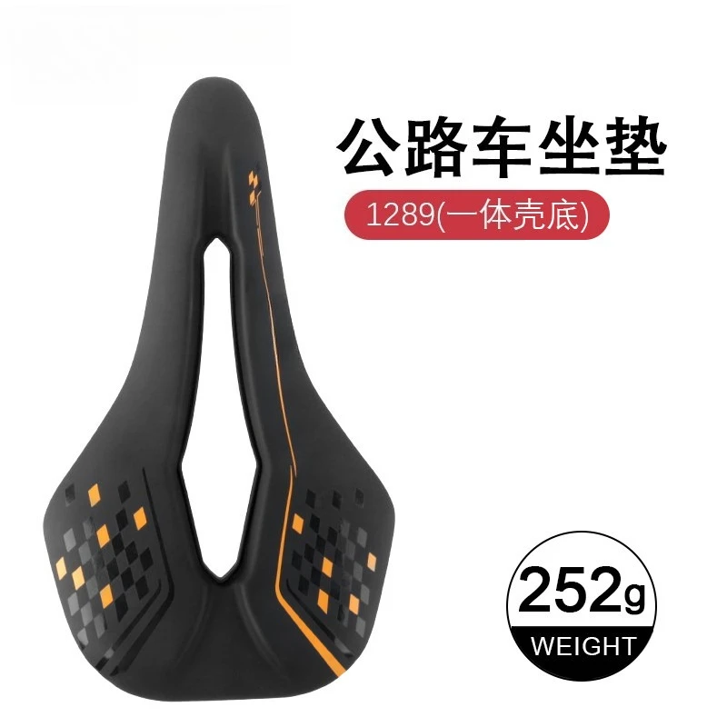 FOR Highway Mountain Bike Fiberglass Leather Seat Cushion Riding Soft Seat Saddle Hollow Baotou Bow Super Practical