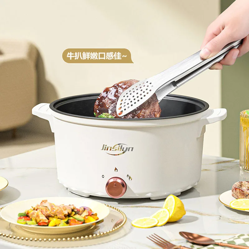 220V Multifunctional Electric Cooker Heating Pan Electric Cooking Pot Machine Hotpot steak Noodles Eggs Soup Steamer rice cooker