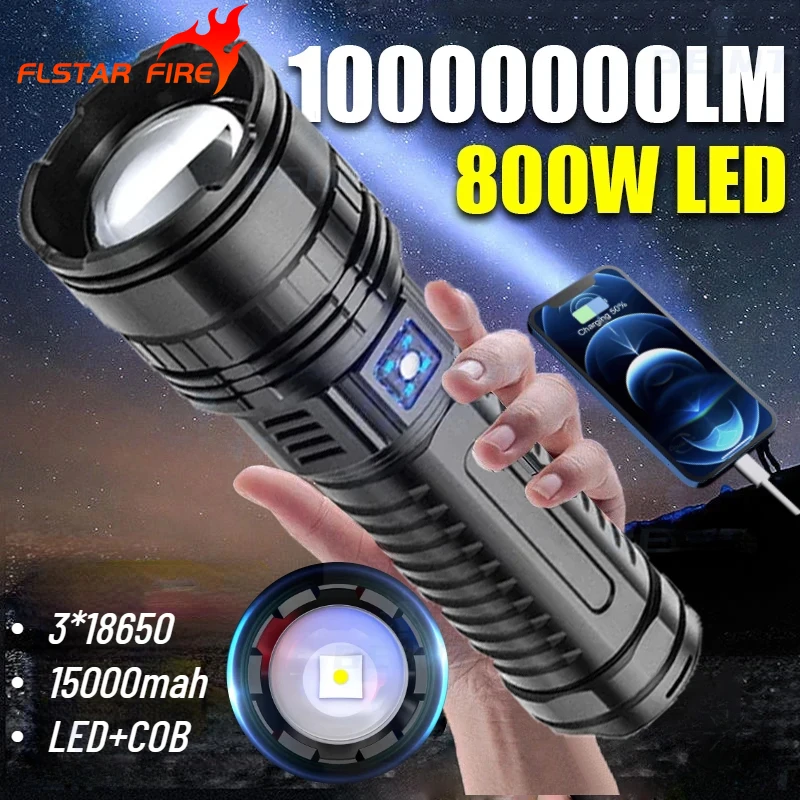 10000000LM Ultra Strong Flashlight White Laser LED + COB Outdoor Extra Long-range Ultra Bright Laser Torch Cannon Hernia Lamp