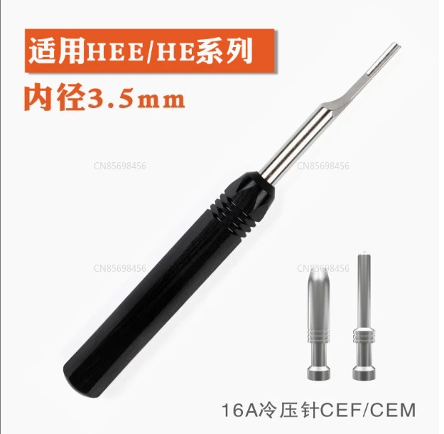 

New Original Needle withdrawal device IWD-SUB-5A TL08 IWS-HDD-10A TL00 IWS-HEE-16A TL01 IWS-HML-40A TL06G IWS-HD10A