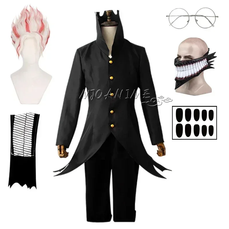 Anime Dandadan Ken …