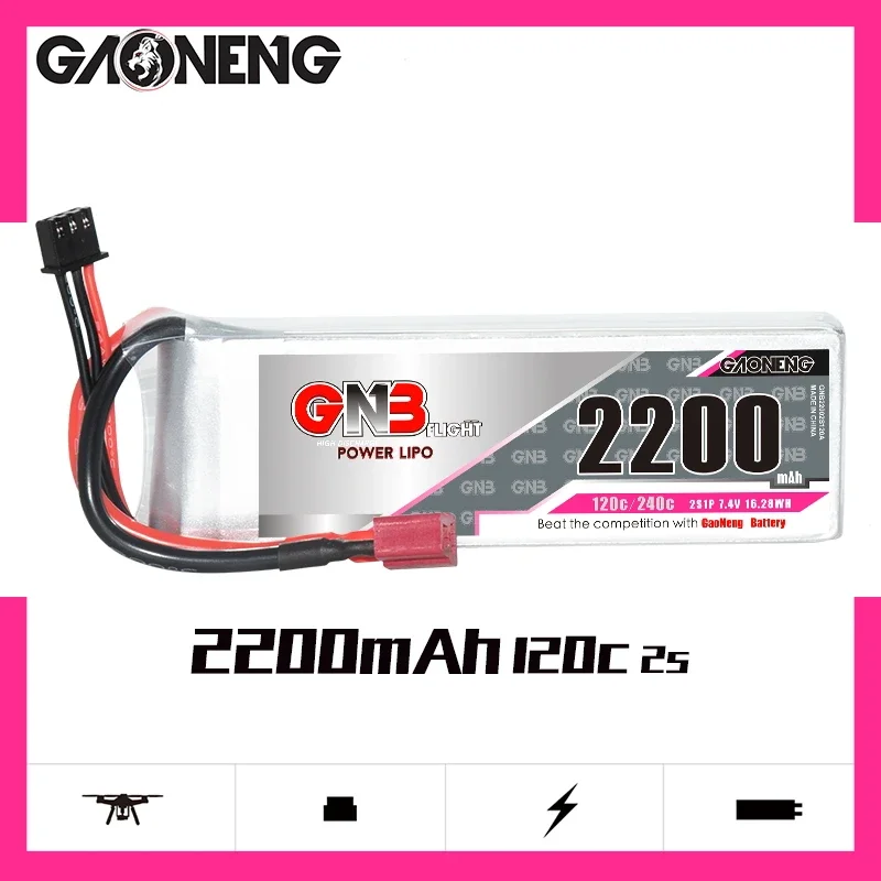 

GAONENG GNB 2200mAh 2S 120C 240C 7.4V DEANS LiPo Battery Volantexrc RC Boat HobbyZone Air Plane Aerial Photography Model