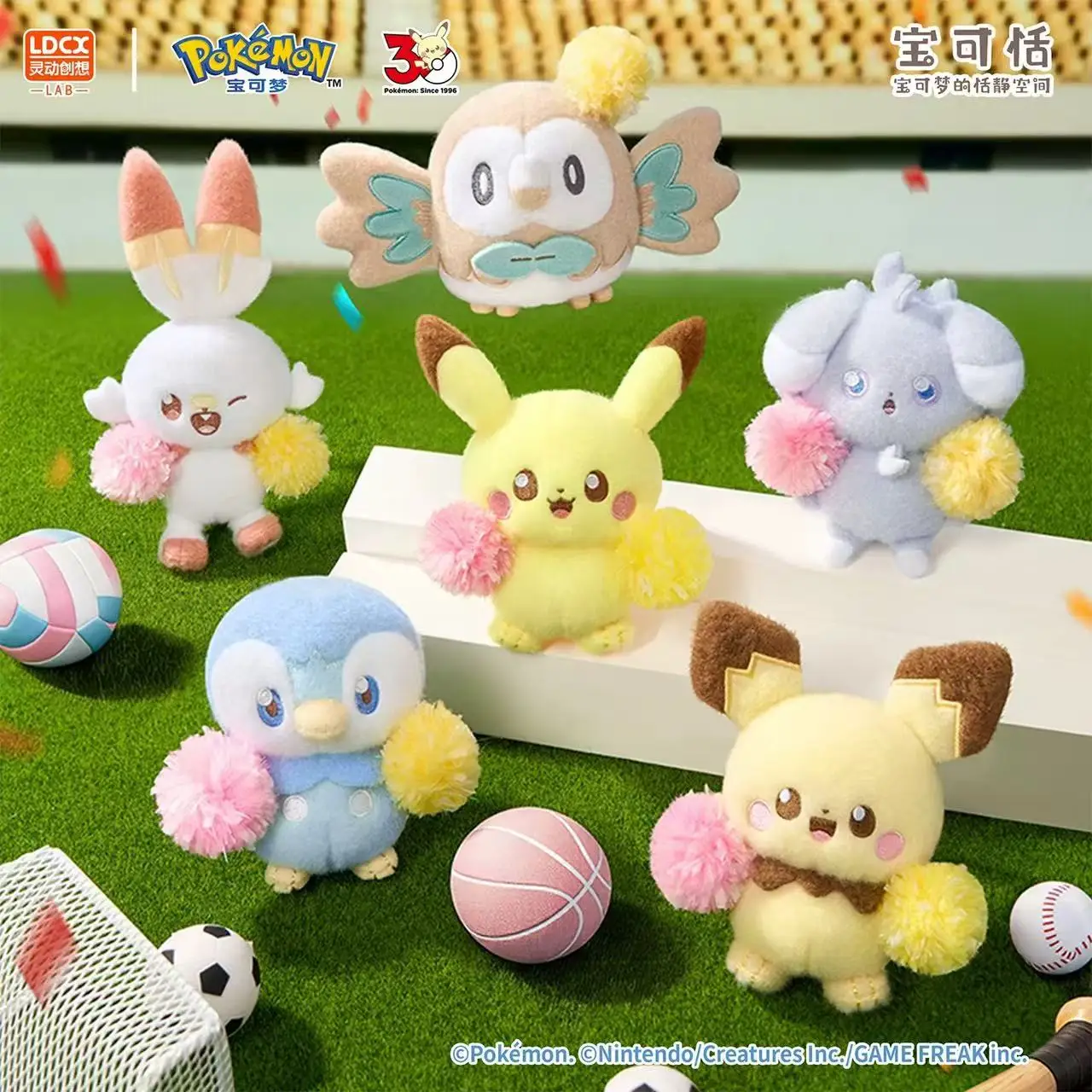 Pokémon Poképeace Sweet Moment Magnetic Plush Blind Box Pikachu Rowlet Doll Pendant Keychain Fridge Magnets Mystery Bag Toy Gift