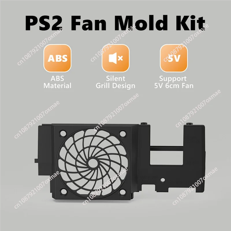 Silent Cooling Fan Upgrade Kit For Playstation 2 Fat Console For SCPH-3XXXX&SCPH-5XXXX Models Enhanced Noctua Fan Braket