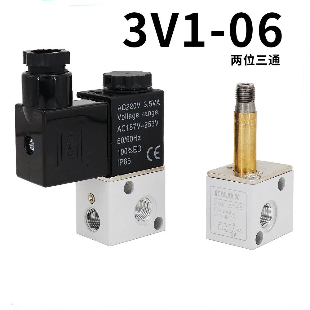 

Two Position Three-Way Solenoid Valve, Air Valve, Ac220V, Dc24V, 3v1-06