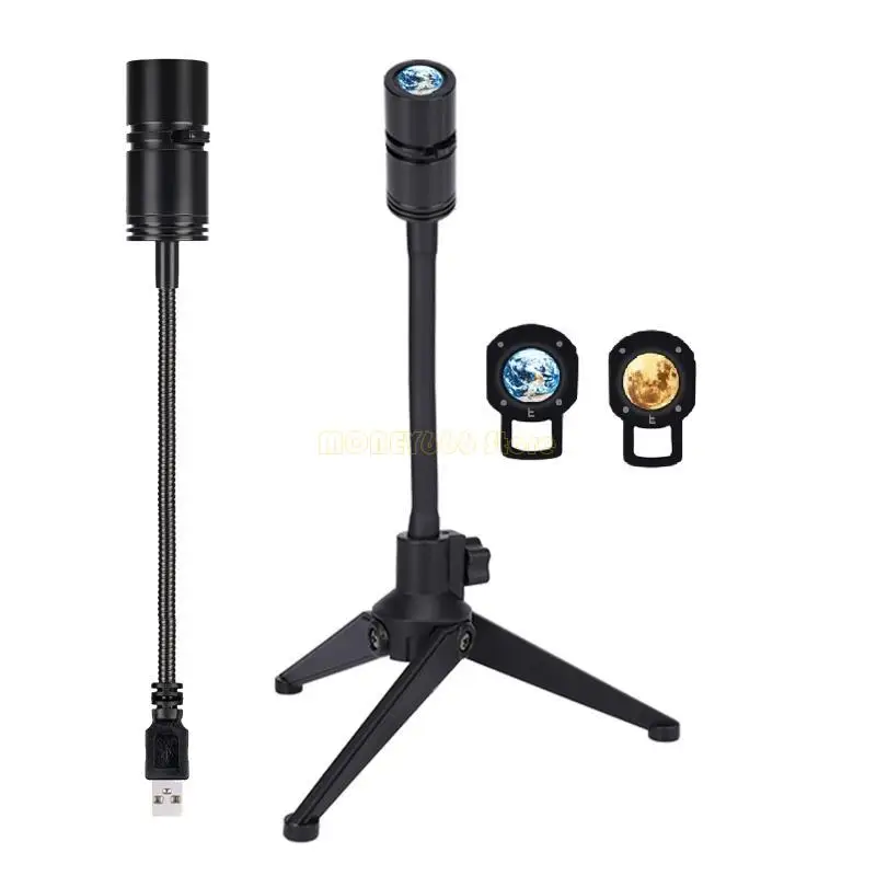 F62C USB Moon Lamp Planet Planet Projection Lamp для творческого ночного света атмосферы с 360 вращающимися кронштейнами и 1,5 м