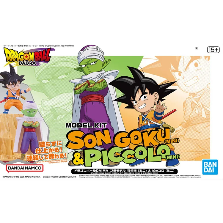 

Spot Bandai Dragon Ball Mega Daima Scene Гоку Пикколо Вик Сборная модель