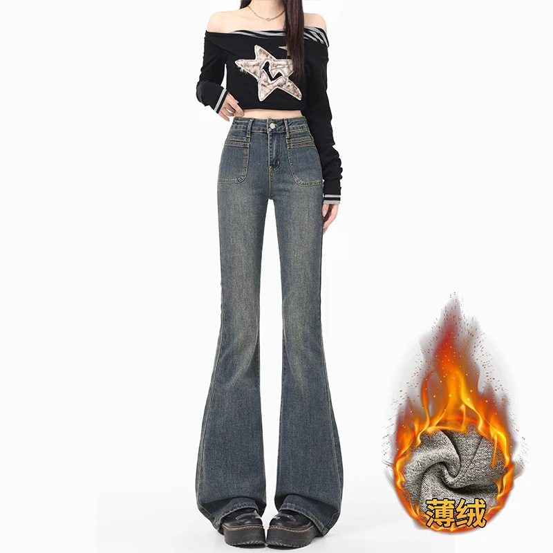 

Retro Natural Style Inspiration Slimming High-Waisted Slightly Flared Pants Conventional&Fleece Lined