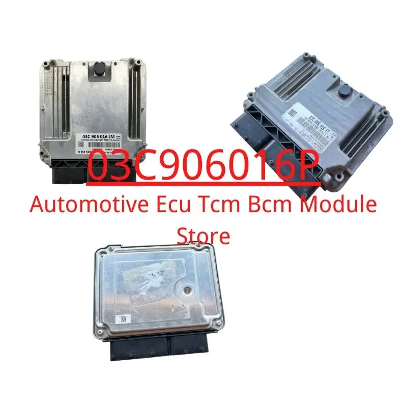 03C906016P  For Volkswagen Passat Engine Control Unit ECU 03C 906 016 P