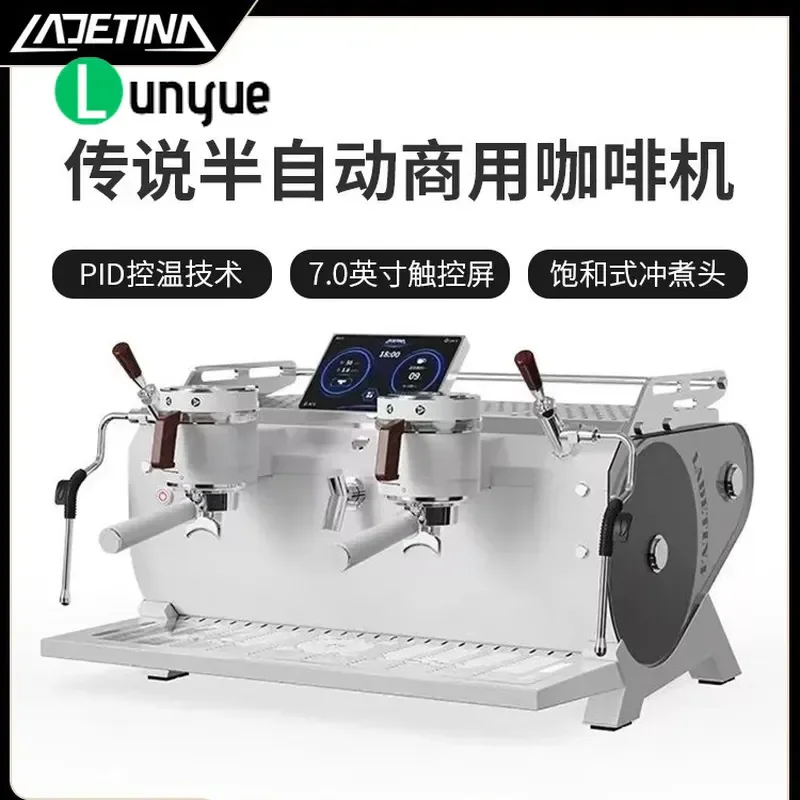 Commercial Italian Semi Automatic Espresso Coffee Machine Dual Boiler Double Group Head Hollow Design For Cafe Bar High