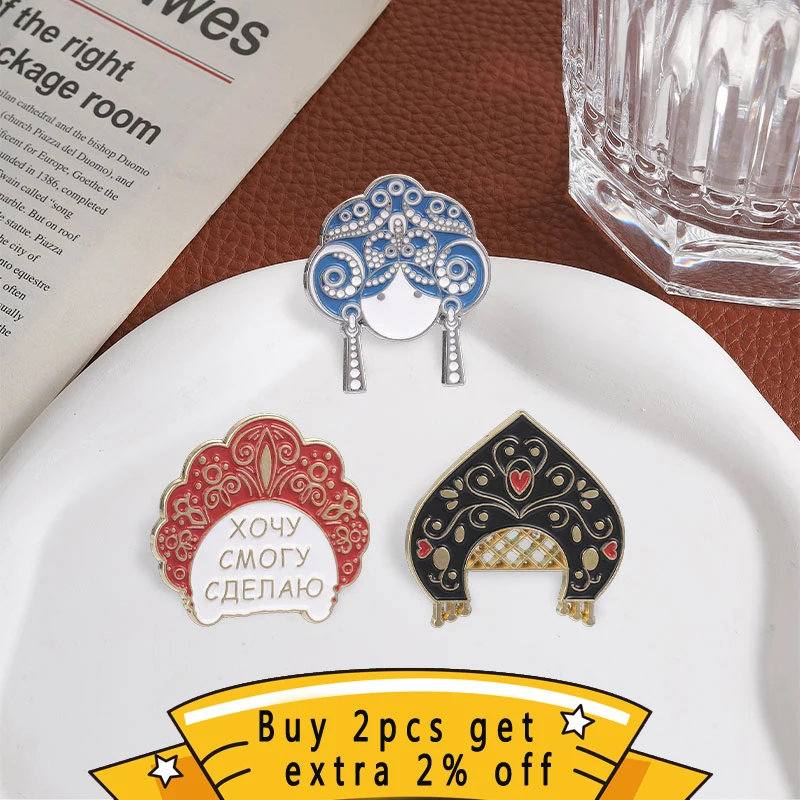 Classic Traditional Russian Folk Headwear Enamel Pin, Multiple Styles and Colors, Inspirational Quote Badge, Gift for Friends