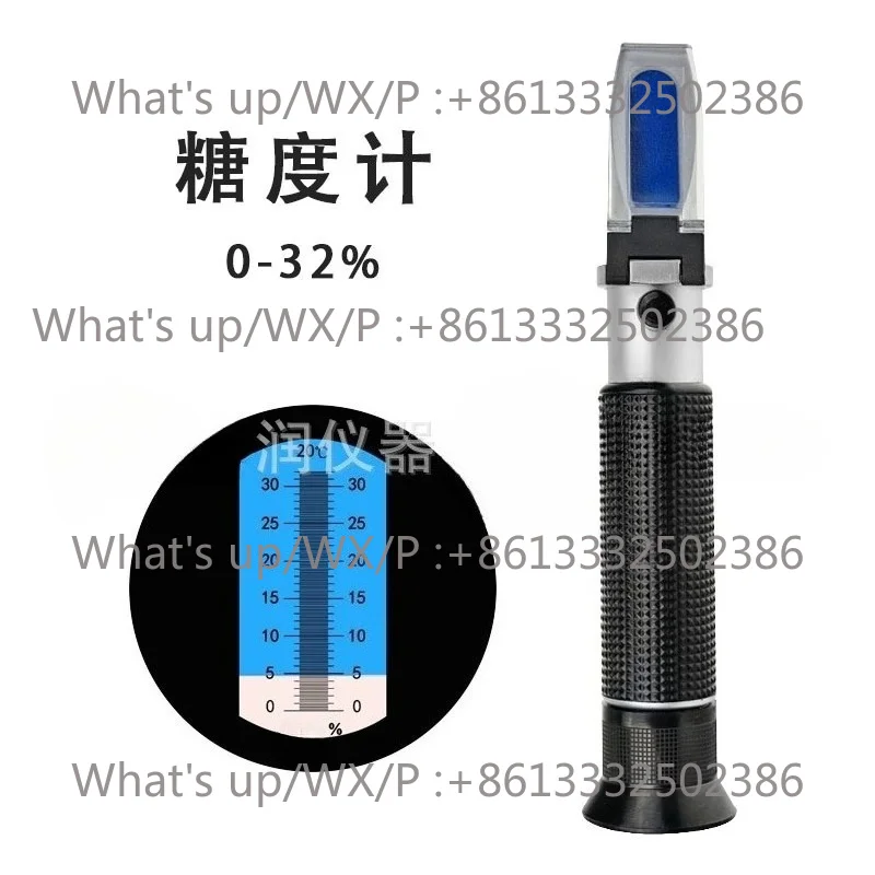 Handheld refractometer, seawater salinity , sug-ar content met-er, alco-hol conten-t, ant-ifreeze free-zing poin-t t-ester