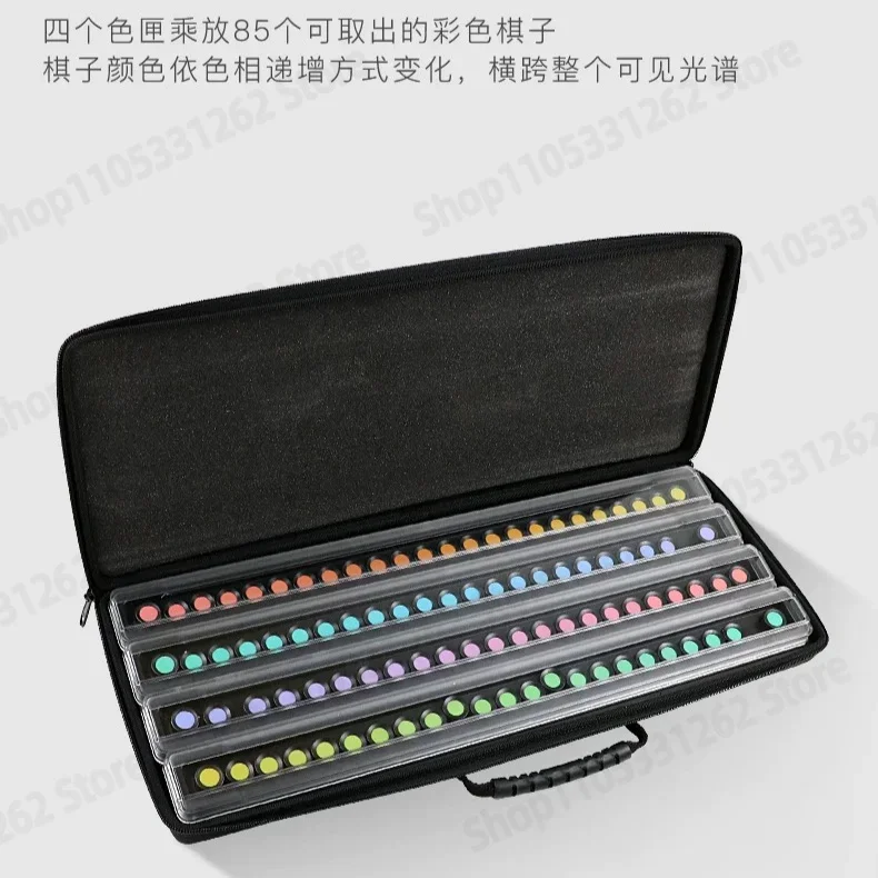 Hue Color Vision Test Color Chess FM100 International Standard Color Card CEP001