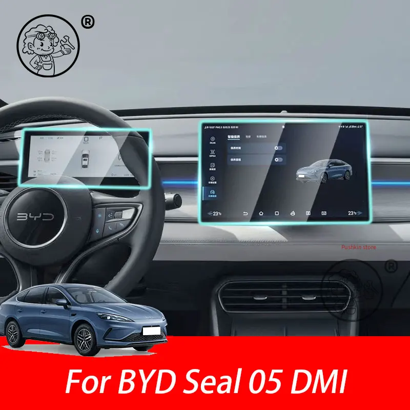 

For BYD Seal 05 DMI 2025 2026 Car GPS Navigation Screen Protector Auto Interior Tempered Glass Protective Film Car Accessories