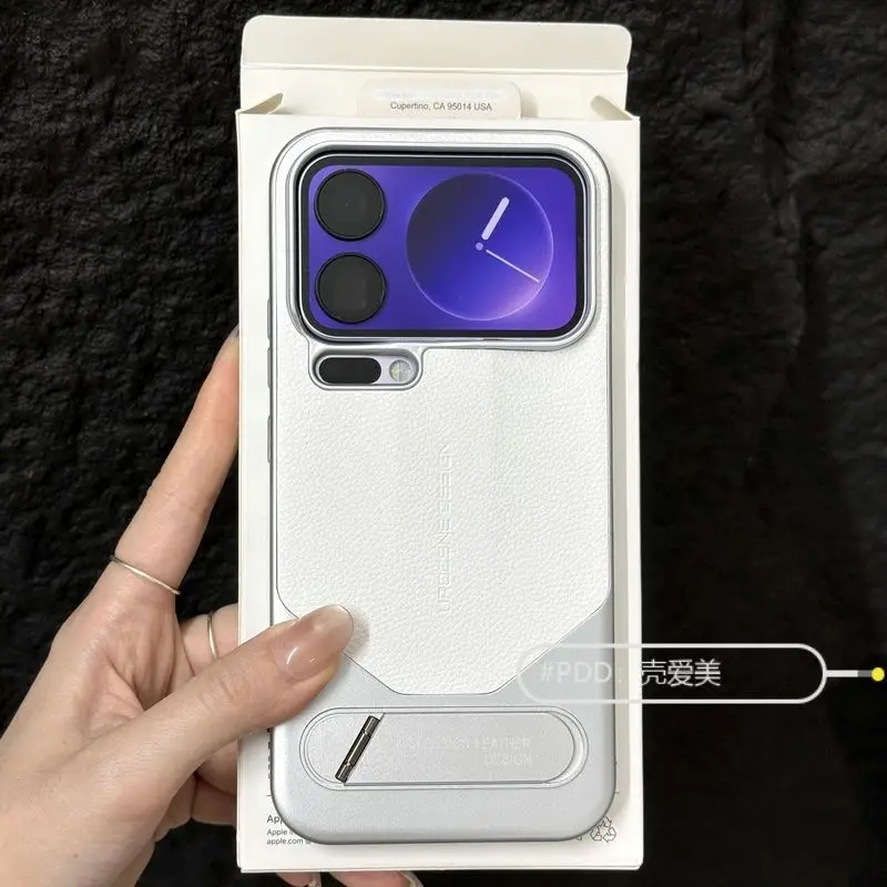 

For Xiaomi 17 Pro Max Case Support PU Vegan Leather Electroplated PC Lightweight Hard Cover For Mi 17 Pro Max Dustproof Bumper