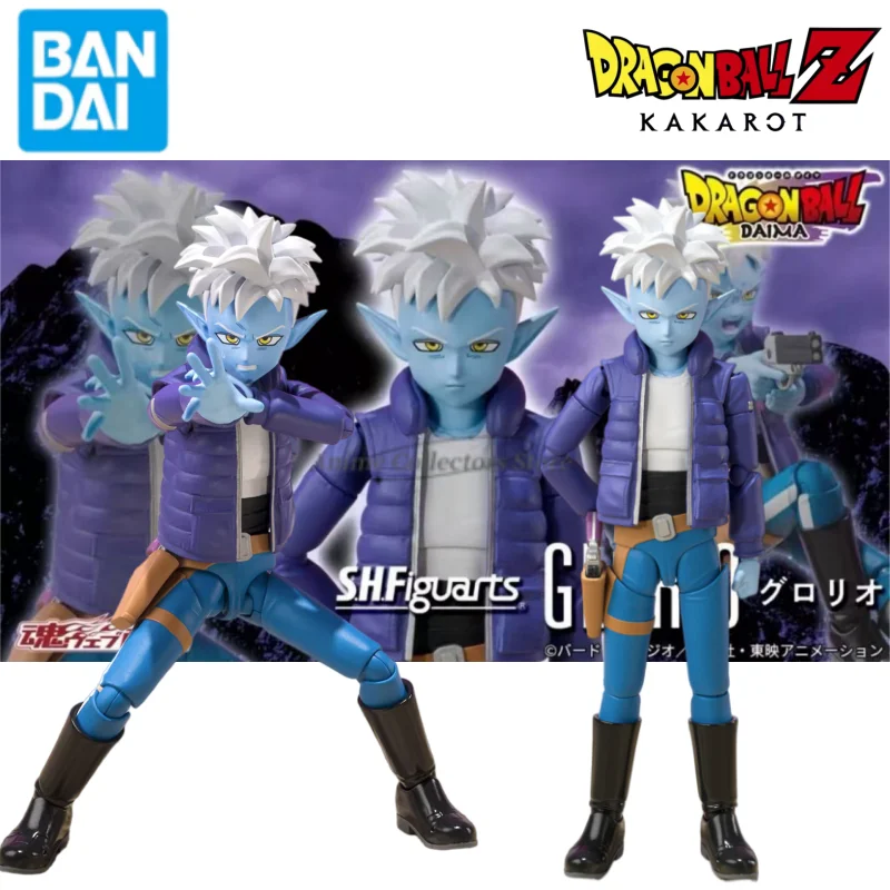

in Stock Genuine BANDAI S.H.Figuarts SHF Glorio Dragon Ball DAIMA Anime Action Figure Collectible Model Toys Ornament Gift