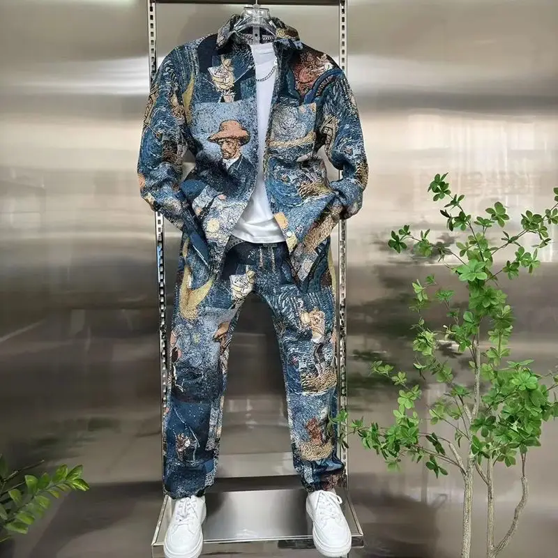 New Autumn Fashion Outfit Colored Woven Shirt Jacket Tying Feet Casual Pants Two-piece Suit Trendy
