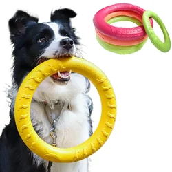 1Pc EVA Pet Ring Dog Flying Disc Foam Molars Bite Resistant Edge Grazing Training Special Pet Outdoor Solid Ring Flying Disc Toy