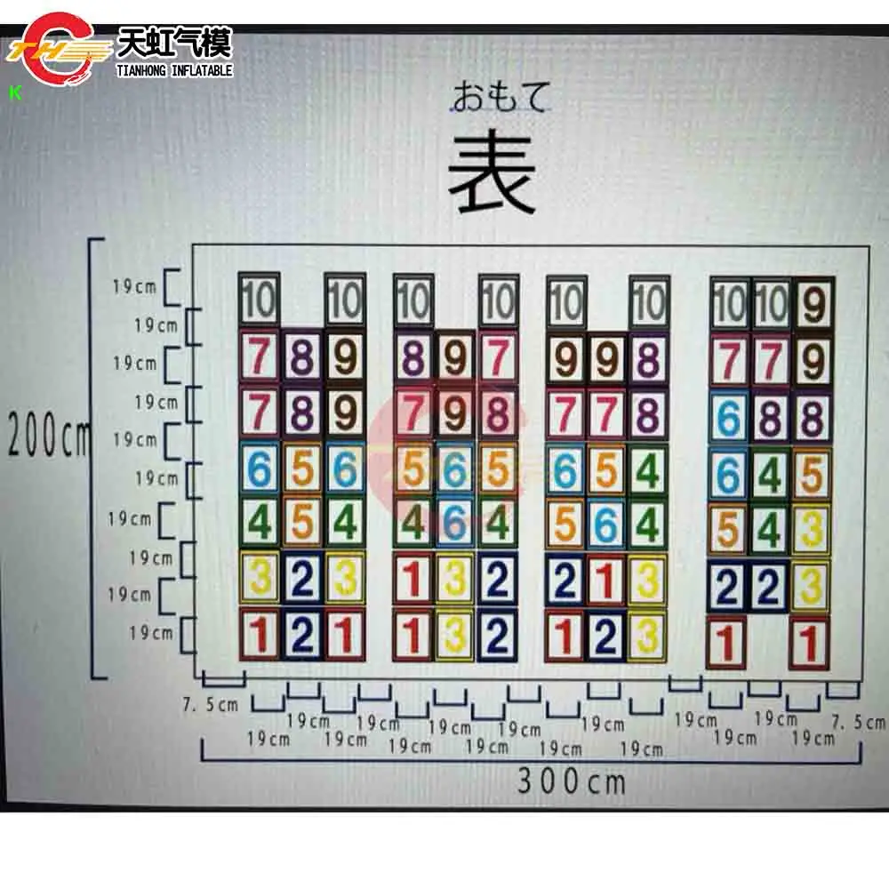 빠른 배송 맞춤 제작 인쇄 PVC 방수포 소재 패브릭 시트 에어바운스 바닥재 게임 카펫
