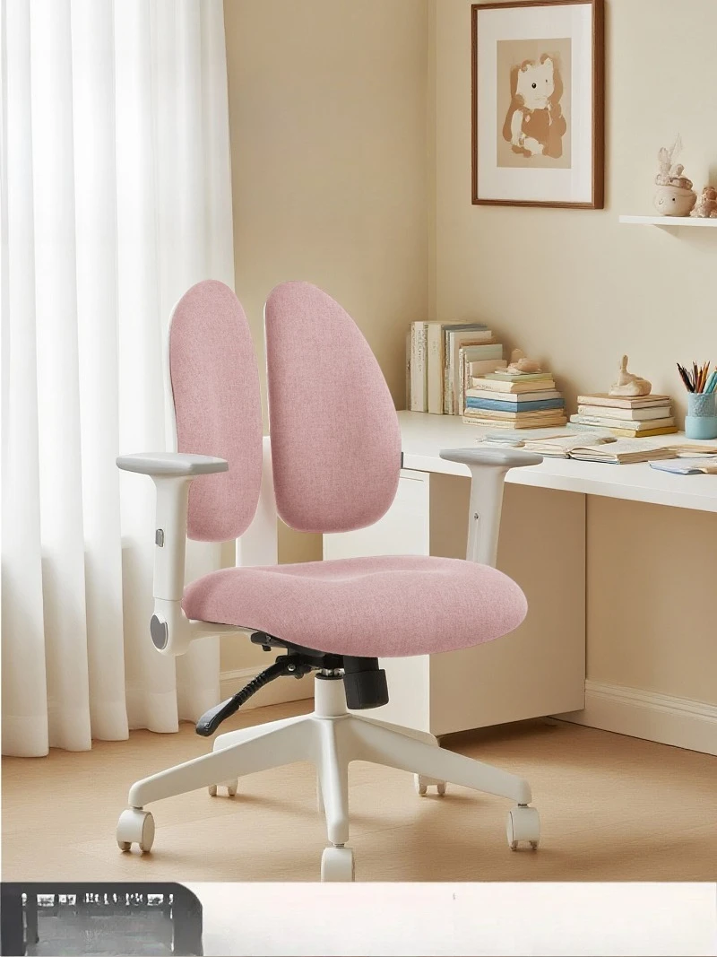 Children's study chair lift, primary school student professional home writing chair, correct sitting posture, adjust seat