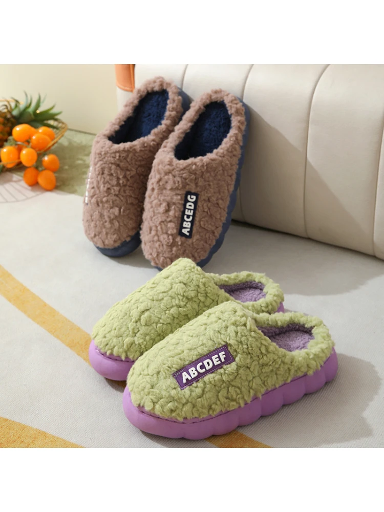 Poop Feeling Warm Cotton Slippers Women 2024 New Winter Indoor Home Non-Slip Plush Cotton Slippers for Men