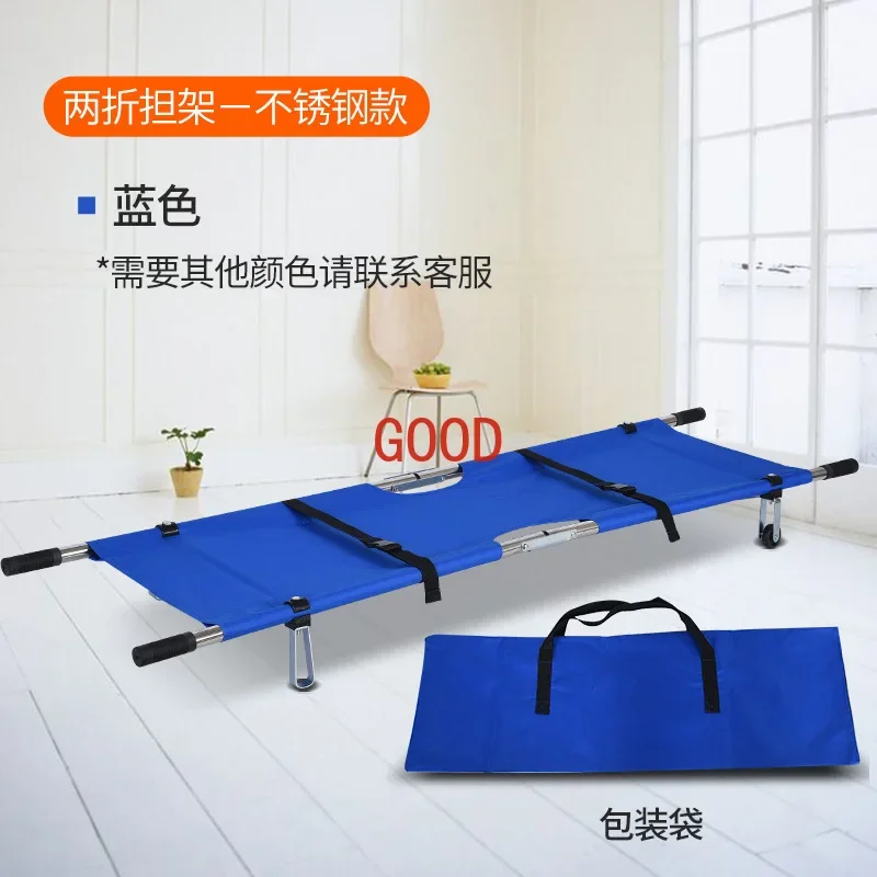 

Stainless steel stretcher, folding alloy stretcher