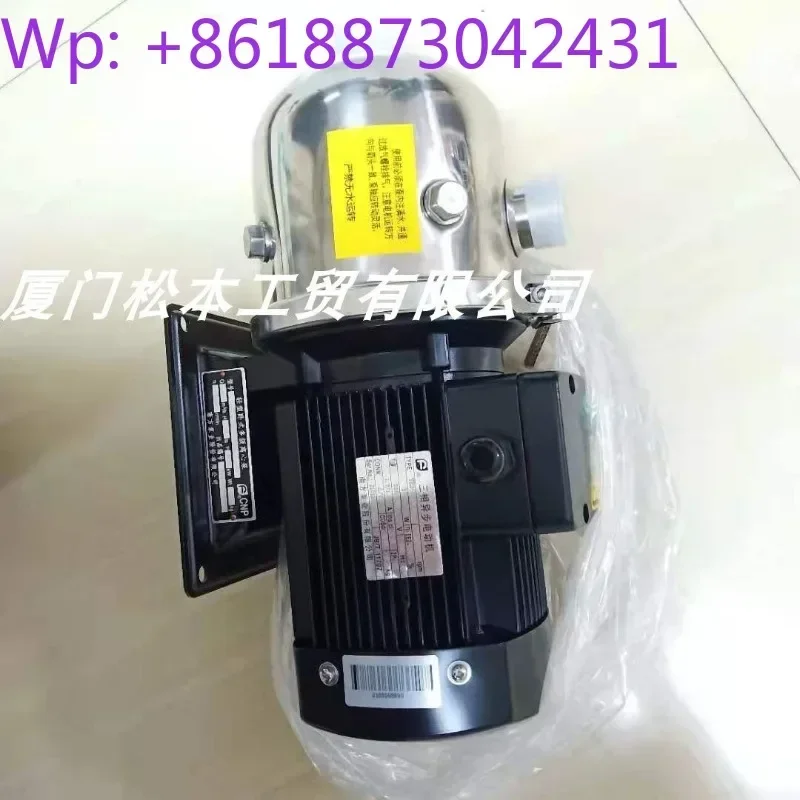 Southern Vertical Pump CHL2-30LSWSC Motor YE2-71M1-2 Acid-Base Diaphragm Pump RDS0307 Horizontal