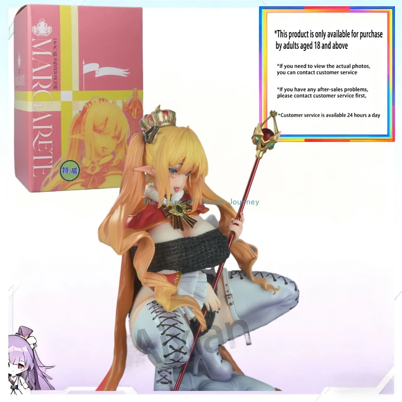 

MX оригинальная программная версия аппаратная версия Margaret Native Yujie двухмерная книжная полка шасси фигурка орнамент 1/6