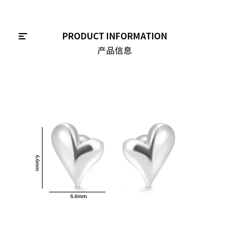 925 Sterling Silver Minimalist Love Heart Stud Earrings for Women Simple Korean Fashion Screw Earring Student Party Jewelry Gift