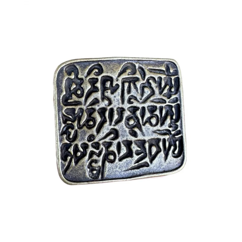 Tibetan Style Buddha Amulet Nine Palace Pendant