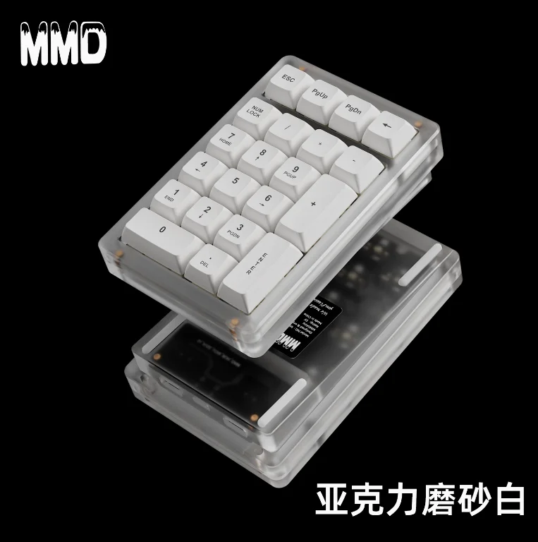 

MMD KM21Pro Механическая клавиатура Беспроводная трехрежимная ручка с возможностью горячей замены Алюминий 21 клавиша Новая дизайнерская клавиатура Цифровая клавиатура Портативная