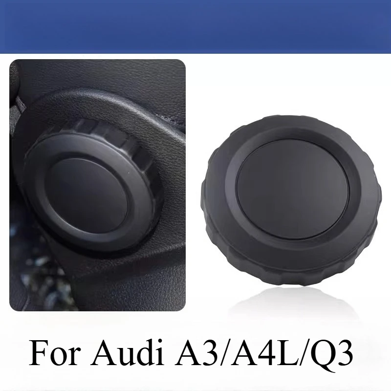 

Для Audi A3/A4L/Q3 сиденье, маховик, регулятор задней стороны сиденья, ручка ручной регулировки, переключатель, комплекты кузова, автомобильные аксессуары