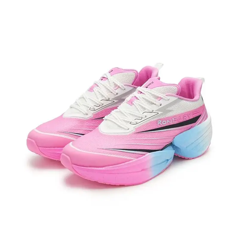 Lightweight Impact Resistant Boys' Racing Shoes Shock Absorbing Slip Resistant Double Marathon Carbon Shoes