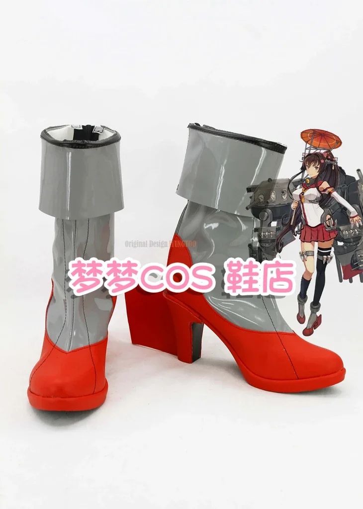 

collection Yamato Anime Characters Shoe Cosplay Shoes Boots Party Costume Prop