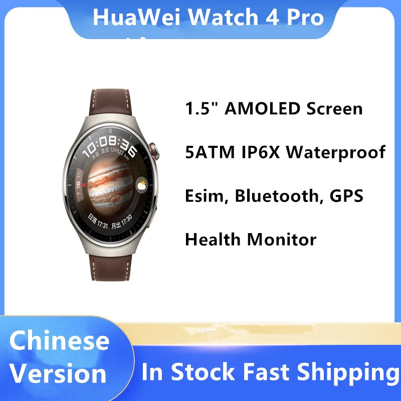 Original HuaWei Watch 4 Pro 1.5