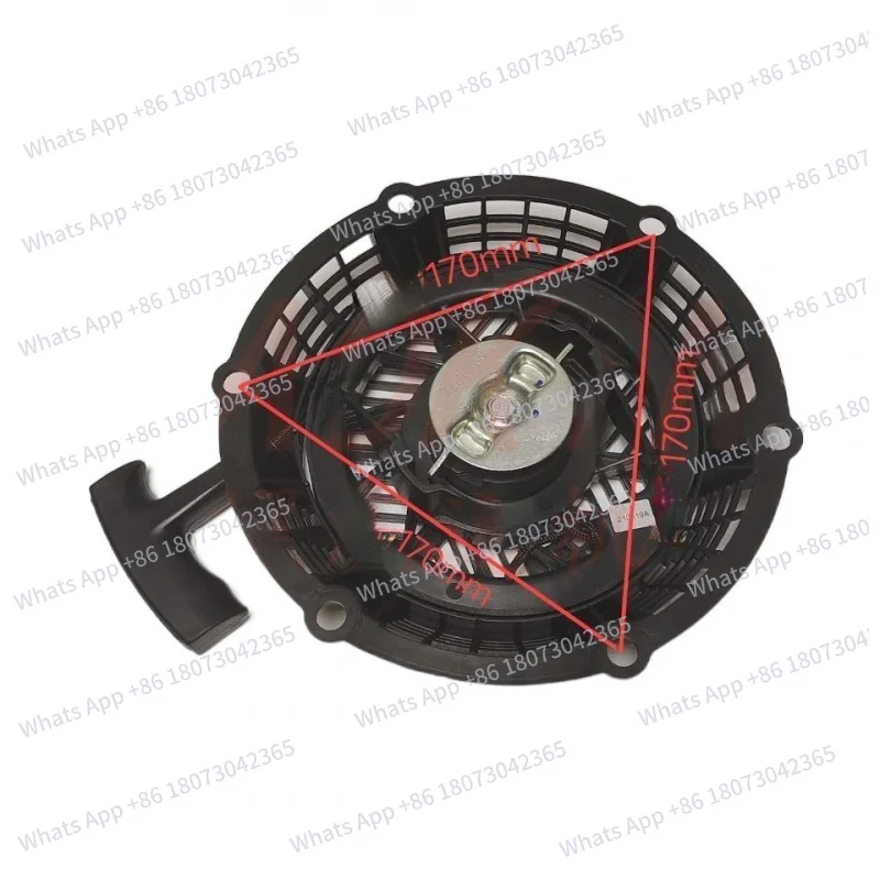 

for 1P75/224CC hand-pulled starter