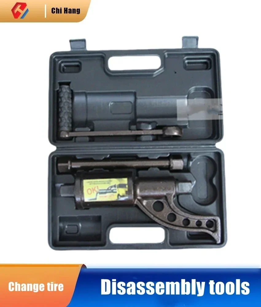 

Разборка грузовика Ключ для шин Сверхмощное снижение скорости Ручная доска Замена шин Разборка Ручная втулка для улучшения силы