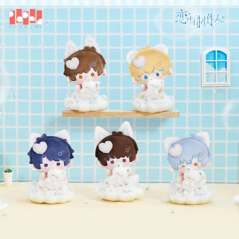 

Mr Love: Queen's Choice Bubble Thinker Series Hugging Plush Blind Box Anime Cotton Doll Figure Ornament Desktop Decoration Toy