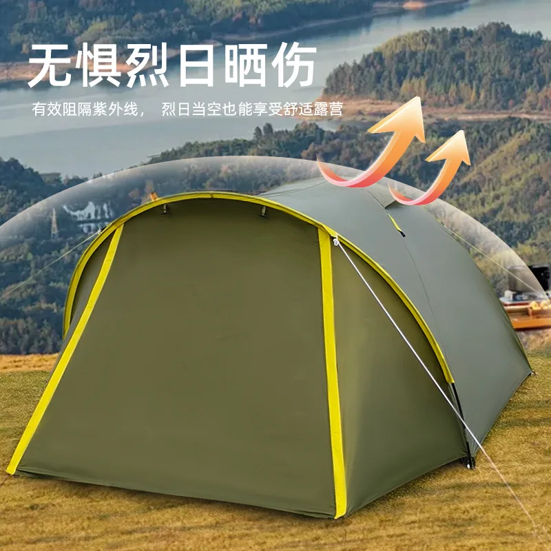 Portable Auto Setup Mini Camping Tent, Windproof Waterproof Light-blocking Beach Canopy