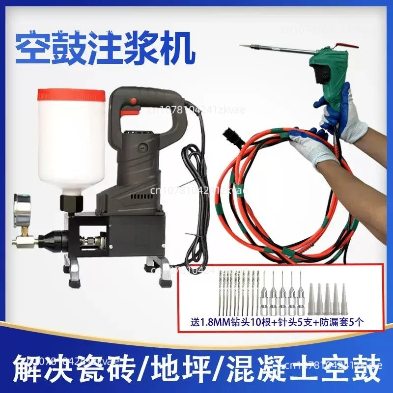 Floor Tile Hollow Drum Grouting Machine Stone Marble Tile Hollow Drum Filling Injection Compound Special Glue