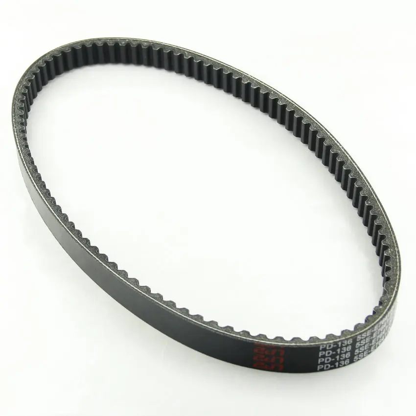 Motorcycle Belt for Yamaha motorcycle Drive Belt motorcycle cvt belt Yamaha 5SE-E7641-00 5SE-E7641-01 5SE-E7641-02 YP250R VP250