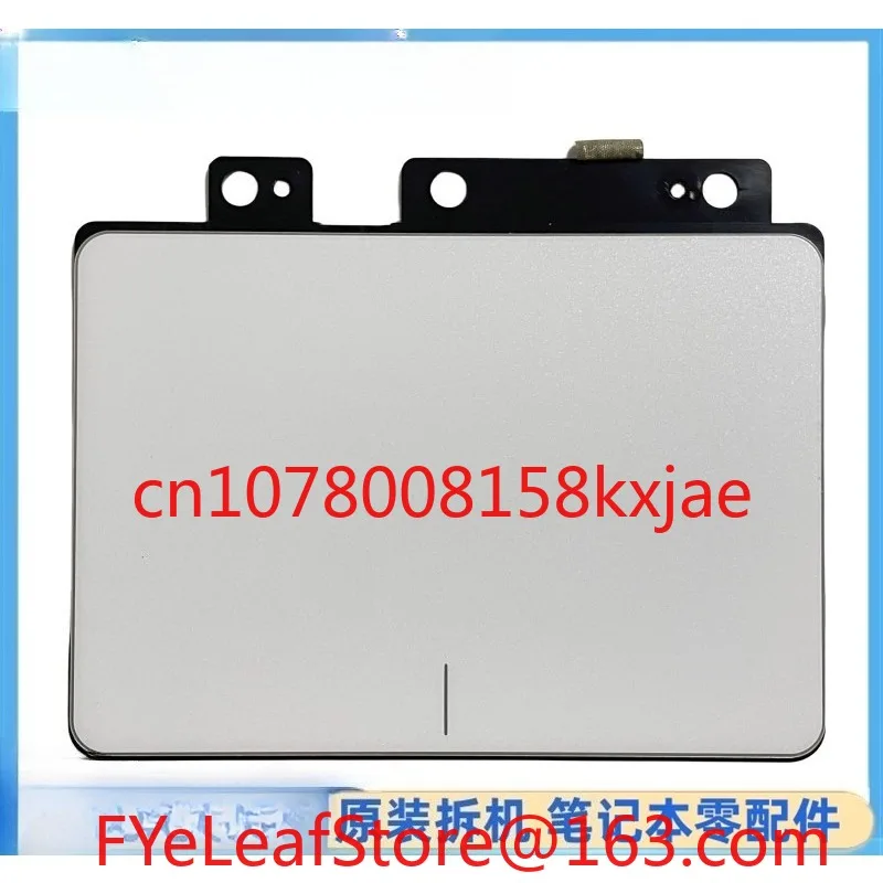 X541S X541U X541N D541S F541U Alfombrilla de ratón Touchpad Touchpad