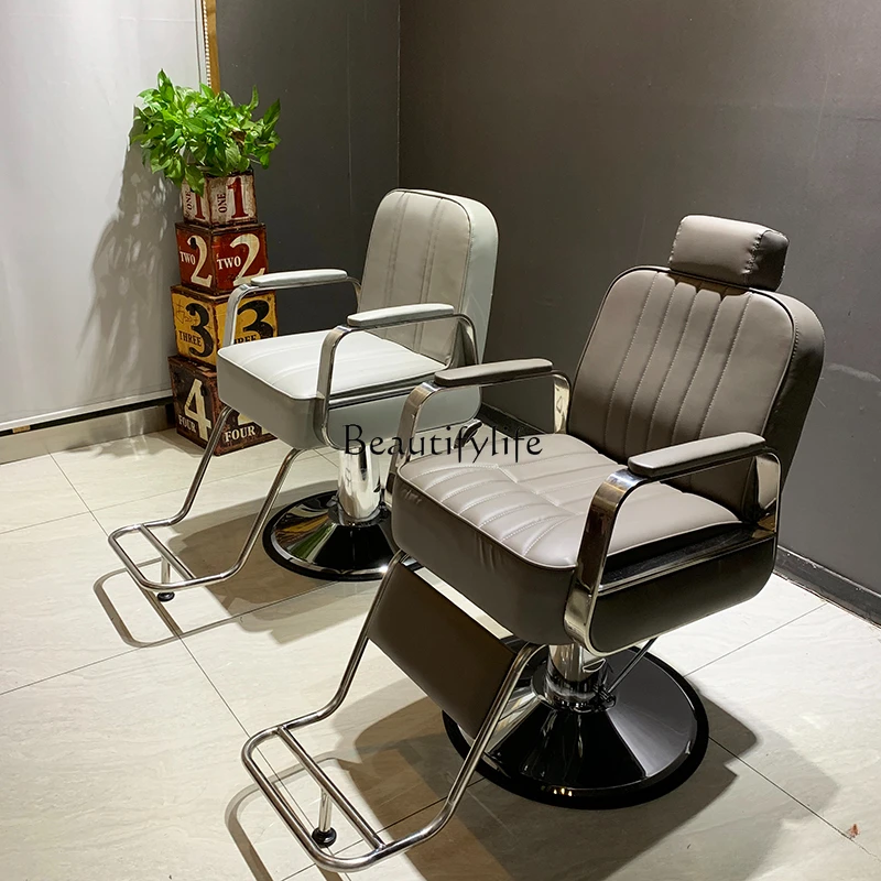 Minimalist Japanese Style for Hair Salon Hair Cutting Chair Lifting Hair Cutting Chair