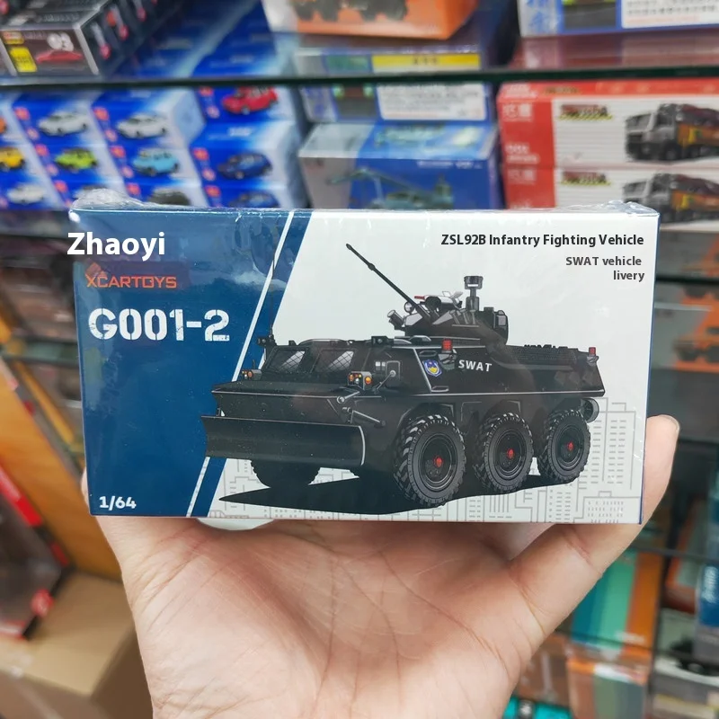 

Tuoyi 1: 64ZSL92B Infantry Fighting Vehicle Military Simulation Alloy Car Model Small Scale Simulation Metal Car Model