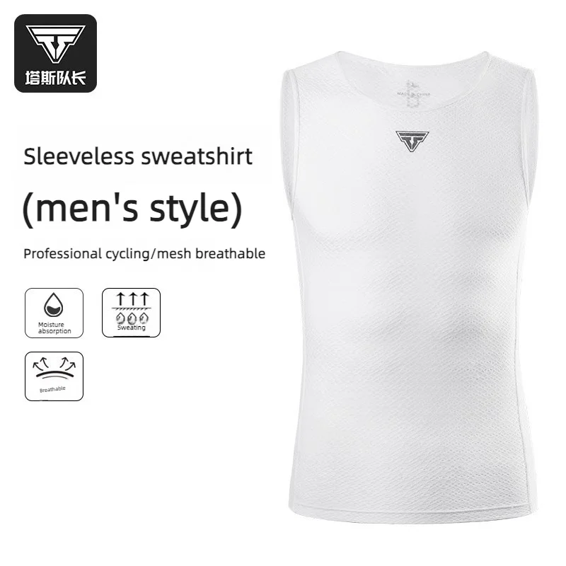 

TOSUOD Men's Cycling Sweat-Wicking Vest Quick-Dry Breathable Base Layer Road Cycling Top Undergarment
