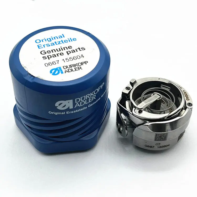 

Industrial Sewing Machine Accessory Durkopp Heavy-duty Accessory 0667 155604 Shuttle For Durkopp 888 867